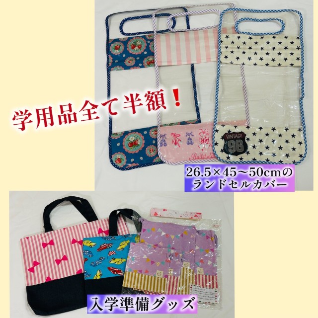 f:id:konnbuyasiosai:20250123200713j:image f:id:konnbuyasiosai:20250123200713j:image
