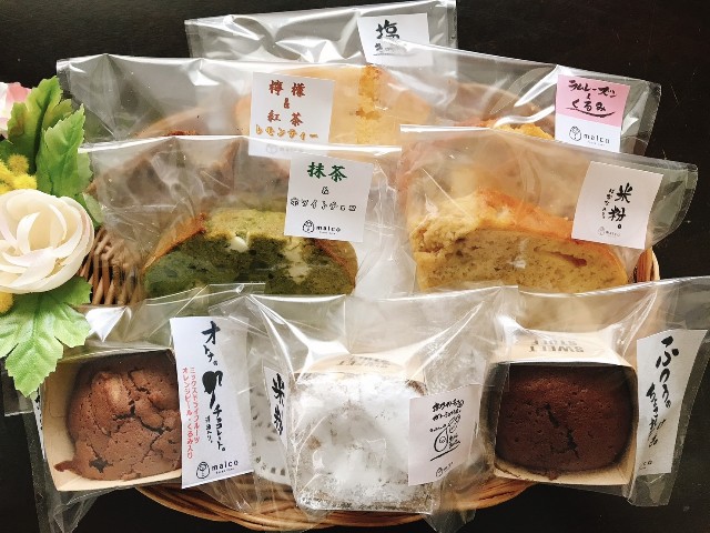f:id:konnbuyasiosai:20250123201502j:image f:id:konnbuyasiosai:20250123201502j:image