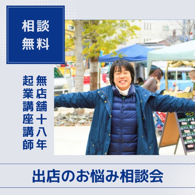 f:id:konnbuyasiosai:20250123212803j:image f:id:konnbuyasiosai:20250123212803j:image
