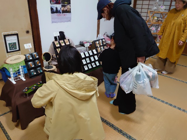 f:id:konnbuyasiosai:20250414145746j:image f:id:konnbuyasiosai:20250414145746j:image