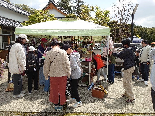 f:id:konnbuyasiosai:20250414150056j:image f:id:konnbuyasiosai:20250414150056j:image