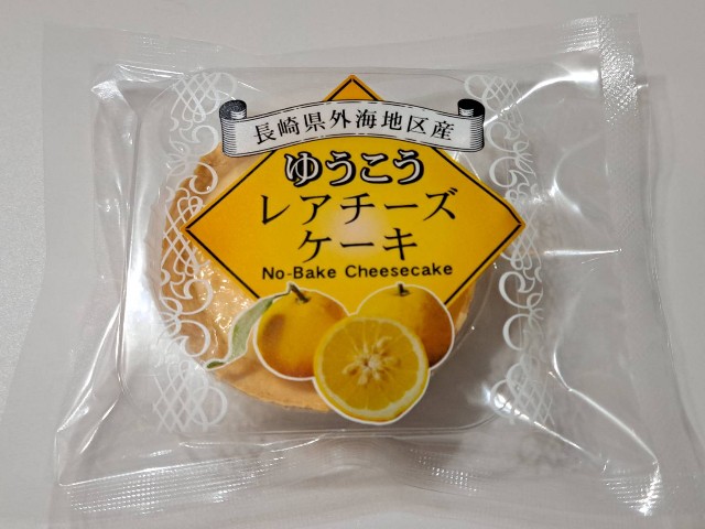 f:id:konnbuyasiosai:20250712221531j:image f:id:konnbuyasiosai:20250712221531j:image