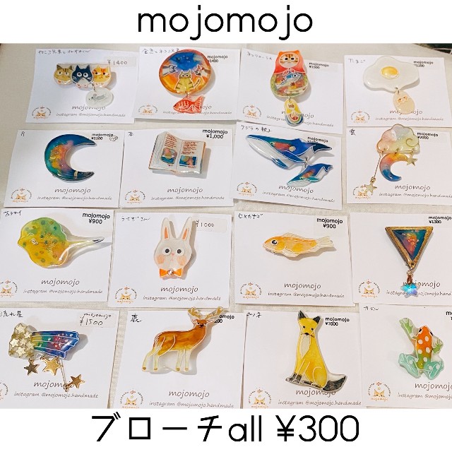 f:id:konnbuyasiosai:20250916214651j:image f:id:konnbuyasiosai:20250916214651j:image