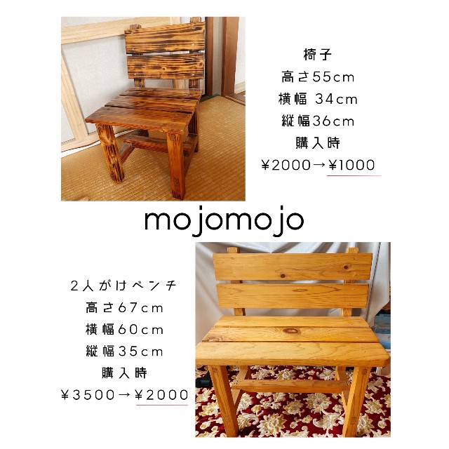 f:id:konnbuyasiosai:20250916214706j:image f:id:konnbuyasiosai:20250916214706j:image