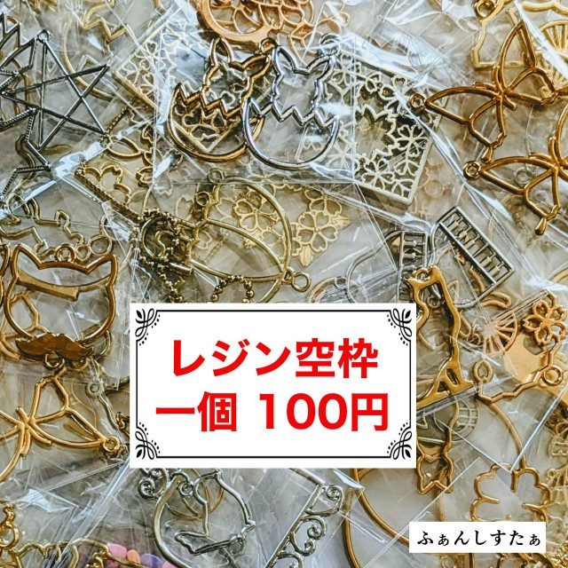 f:id:konnbuyasiosai:20250916215008j:image f:id:konnbuyasiosai:20250916215008j:image