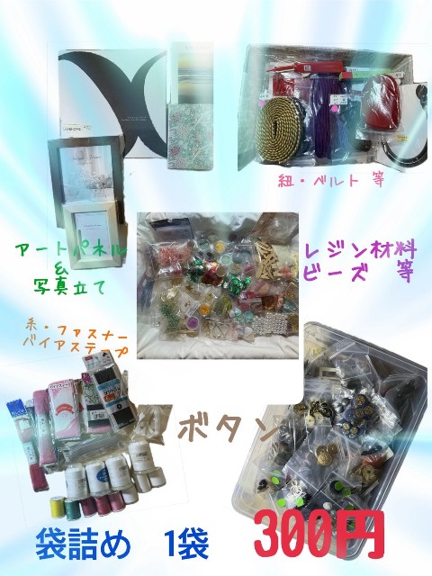 f:id:konnbuyasiosai:20250916215045j:image f:id:konnbuyasiosai:20250916215045j:image