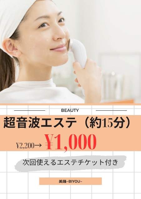 f:id:konnbuyasiosai:20250916215320j:image f:id:konnbuyasiosai:20250916215320j:image