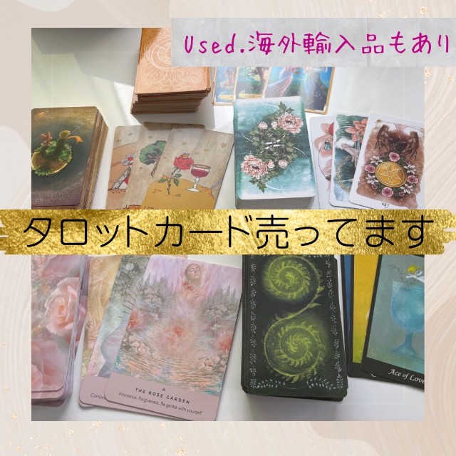 f:id:konnbuyasiosai:20250916215647j:image f:id:konnbuyasiosai:20250916215647j:image