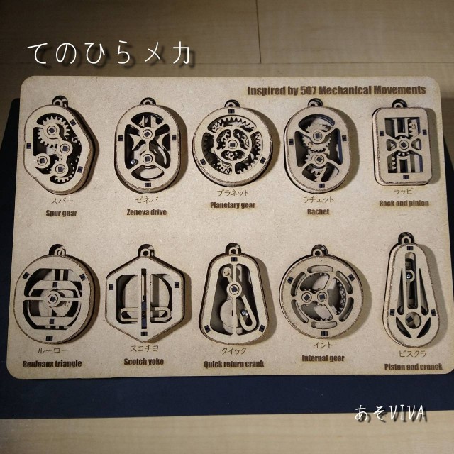 f:id:konnbuyasiosai:20250916215915j:image f:id:konnbuyasiosai:20250916215915j:image