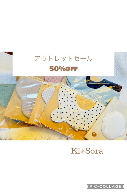 f:id:konnbuyasiosai:20250919164327j:image f:id:konnbuyasiosai:20250919164327j:image