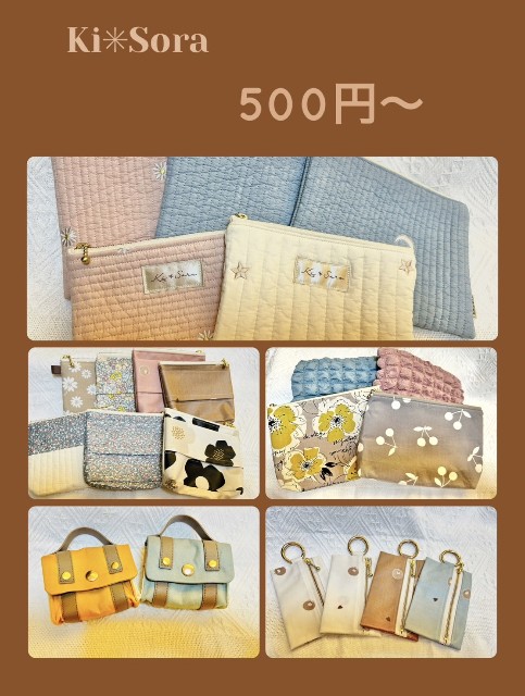 f:id:konnbuyasiosai:20250919164334j:image f:id:konnbuyasiosai:20250919164334j:image