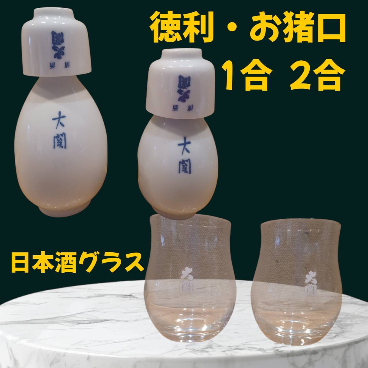 f:id:konnbuyasiosai:20260225062821j:image f:id:konnbuyasiosai:20260225062821j:image
