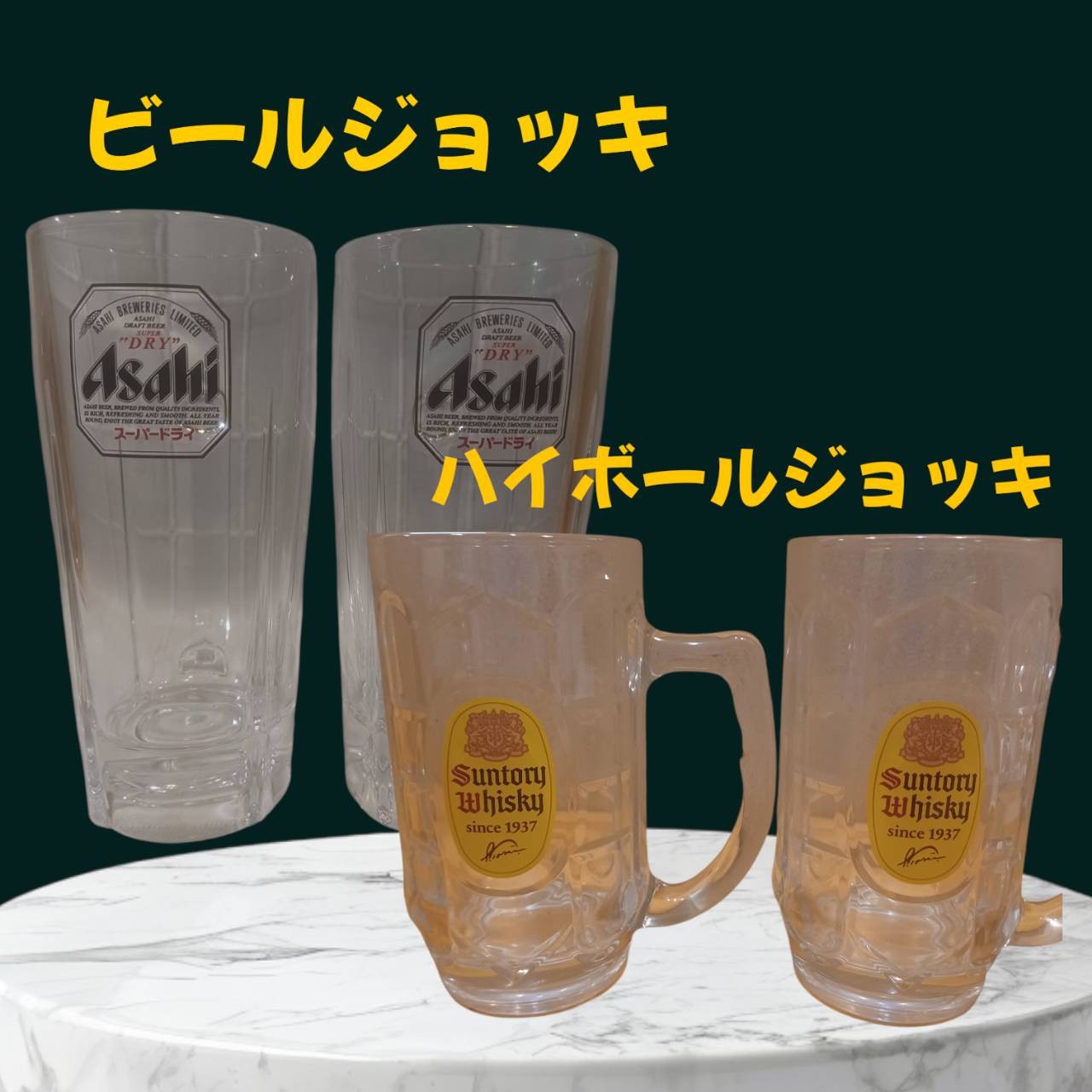 f:id:konnbuyasiosai:20260225062822j:image f:id:konnbuyasiosai:20260225062822j:image