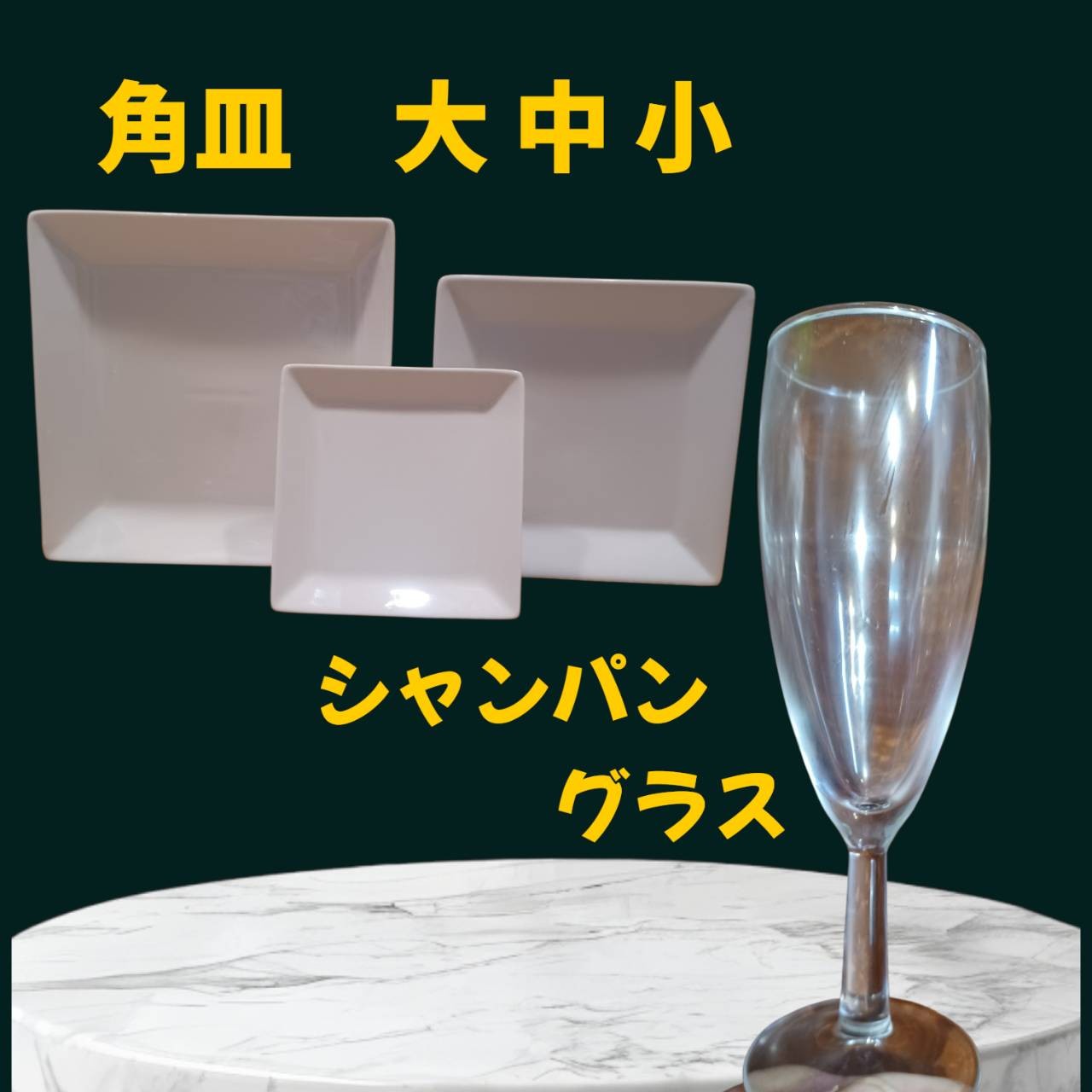 f:id:konnbuyasiosai:20260225062824j:image f:id:konnbuyasiosai:20260225062824j:image