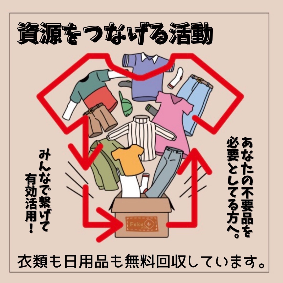 f:id:konnbuyasiosai:20260225062959j:image f:id:konnbuyasiosai:20260225062959j:image