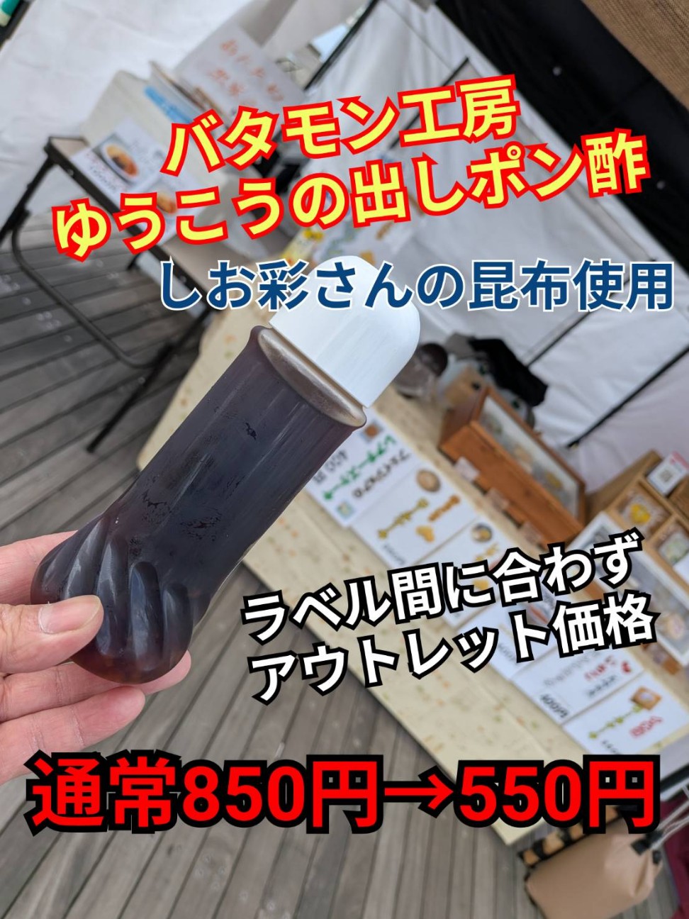 f:id:konnbuyasiosai:20260227085642j:image f:id:konnbuyasiosai:20260227085642j:image