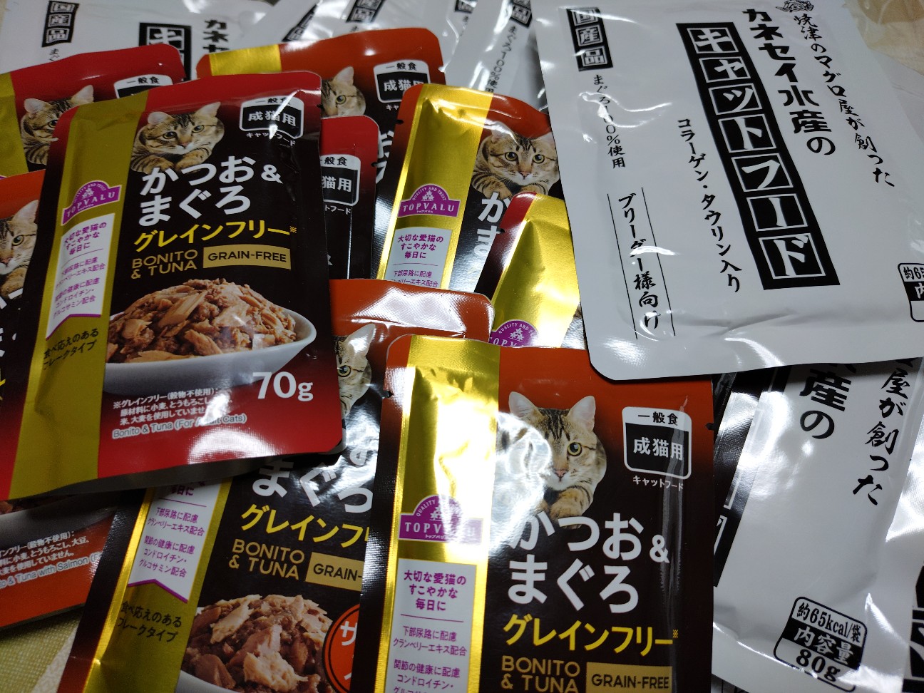 f:id:konnbuyasiosai:20260227103141j:image f:id:konnbuyasiosai:20260227103141j:image