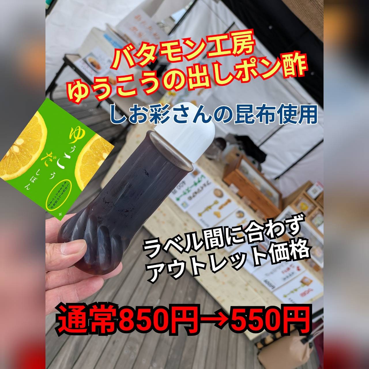 f:id:konnbuyasiosai:20260323181044j:image f:id:konnbuyasiosai:20260323181044j:image