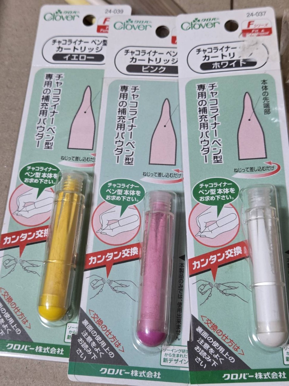 f:id:konnbuyasiosai:20260323181102j:image f:id:konnbuyasiosai:20260323181102j:image