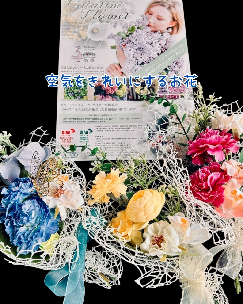 f:id:konnbuyasiosai:20260323181335j:image f:id:konnbuyasiosai:20260323181335j:image
