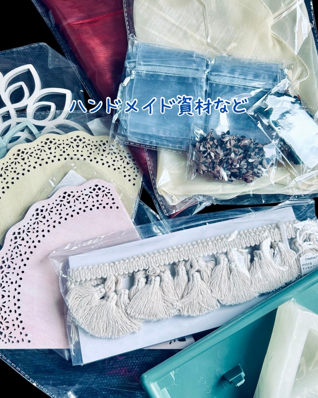 f:id:konnbuyasiosai:20260323181336j:image f:id:konnbuyasiosai:20260323181336j:image
