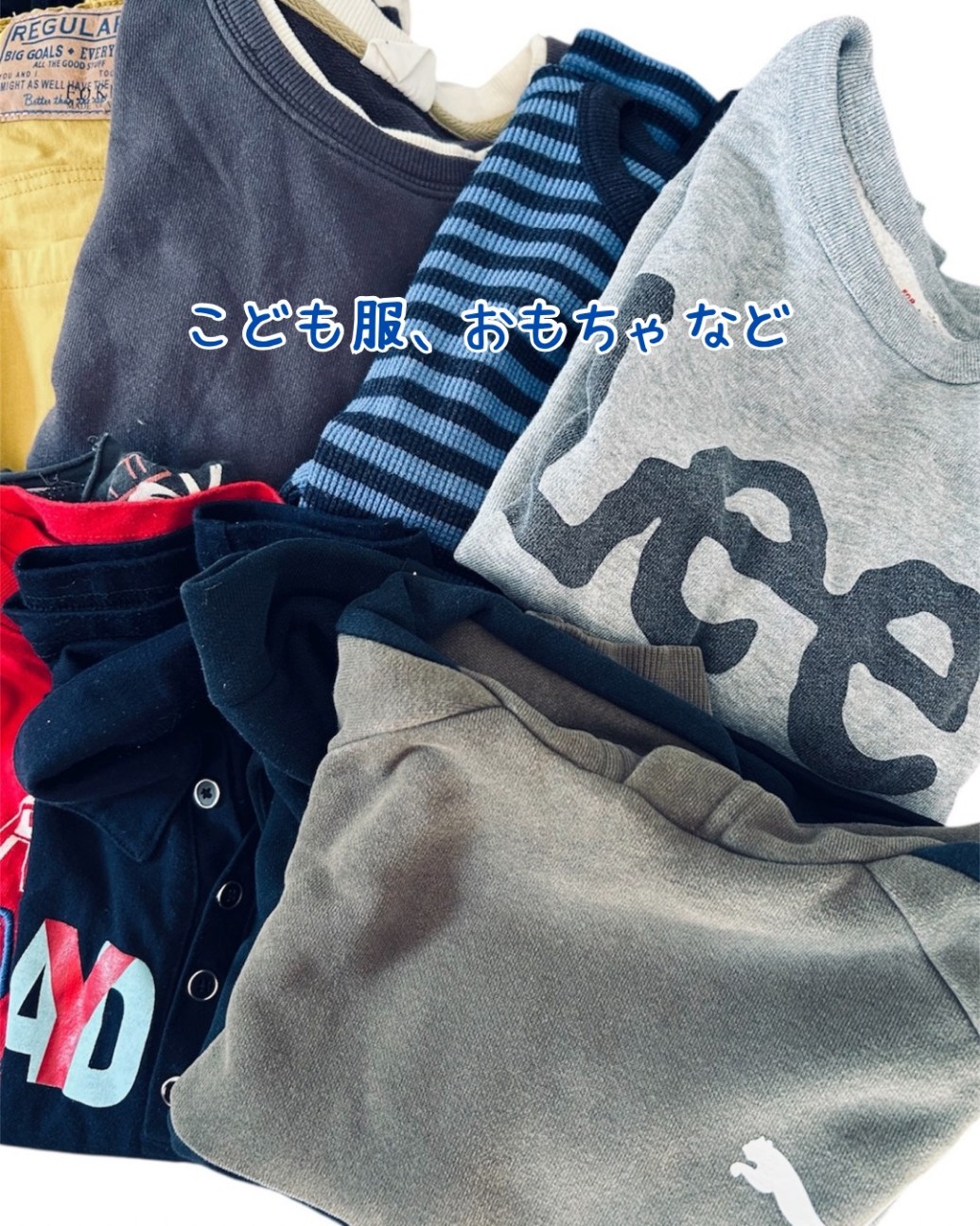 f:id:konnbuyasiosai:20260323181338j:image f:id:konnbuyasiosai:20260323181338j:image