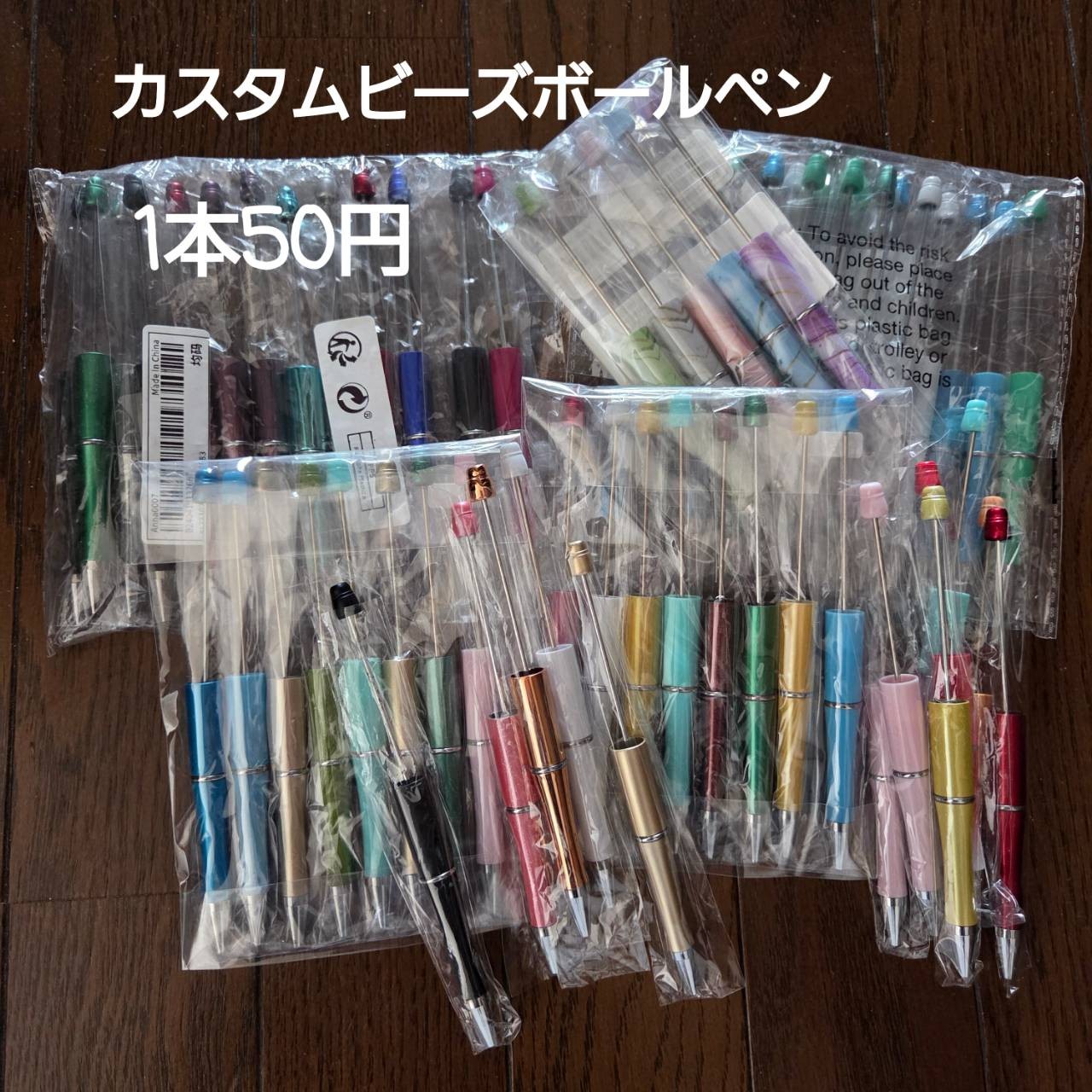 f:id:konnbuyasiosai:20260325152547j:image f:id:konnbuyasiosai:20260325152547j:image