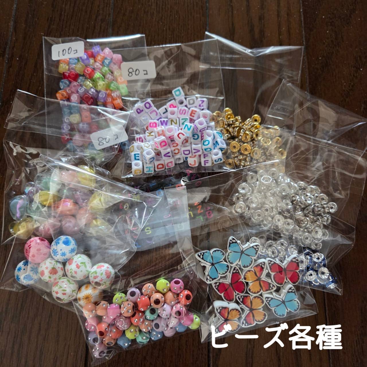 f:id:konnbuyasiosai:20260325152548j:image f:id:konnbuyasiosai:20260325152548j:image