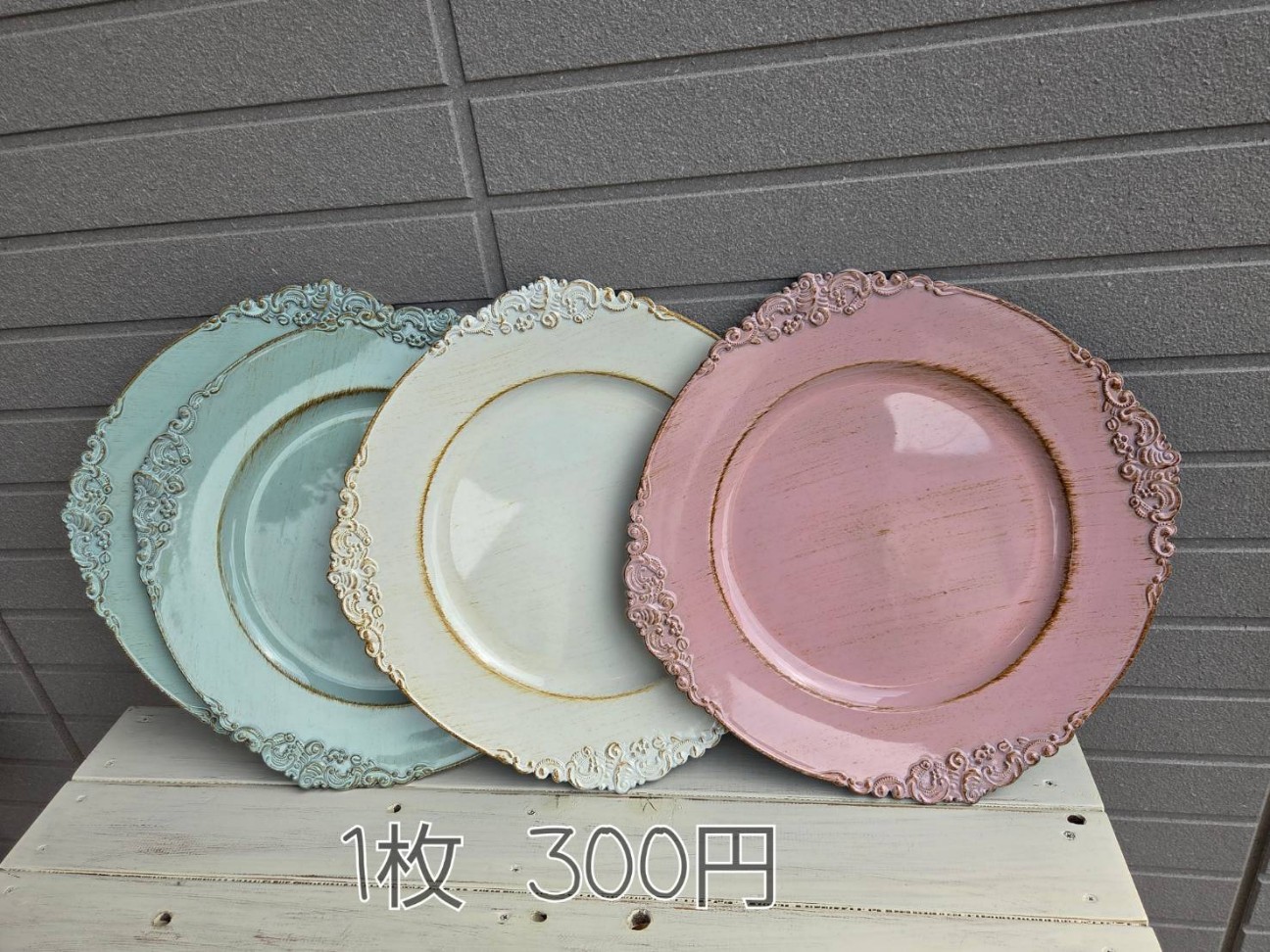 f:id:konnbuyasiosai:20260325152556j:image f:id:konnbuyasiosai:20260325152556j:image