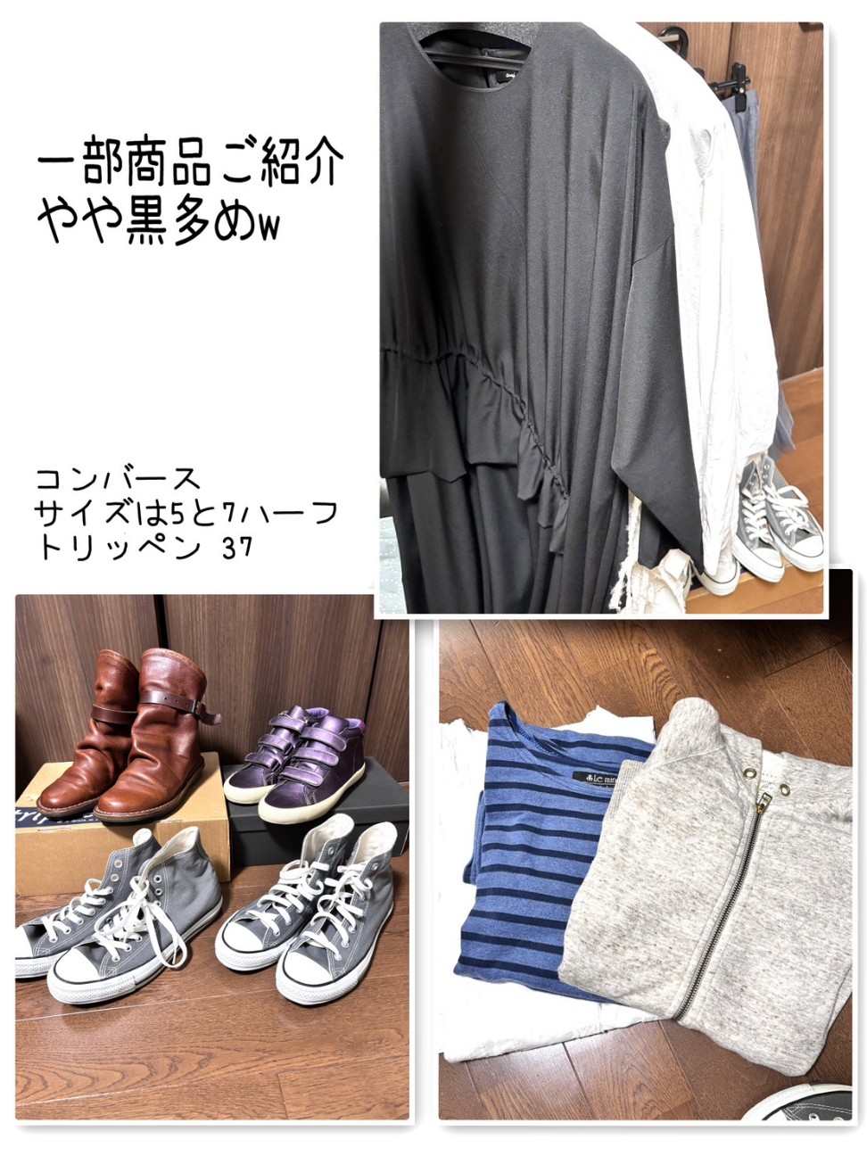 f:id:konnbuyasiosai:20260326181108j:image f:id:konnbuyasiosai:20260326181108j:image