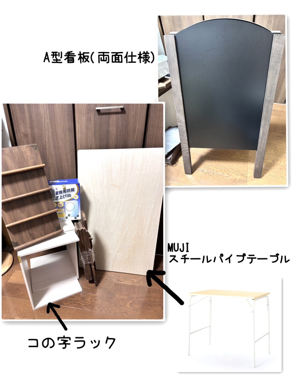 f:id:konnbuyasiosai:20260326181109j:image f:id:konnbuyasiosai:20260326181109j:image