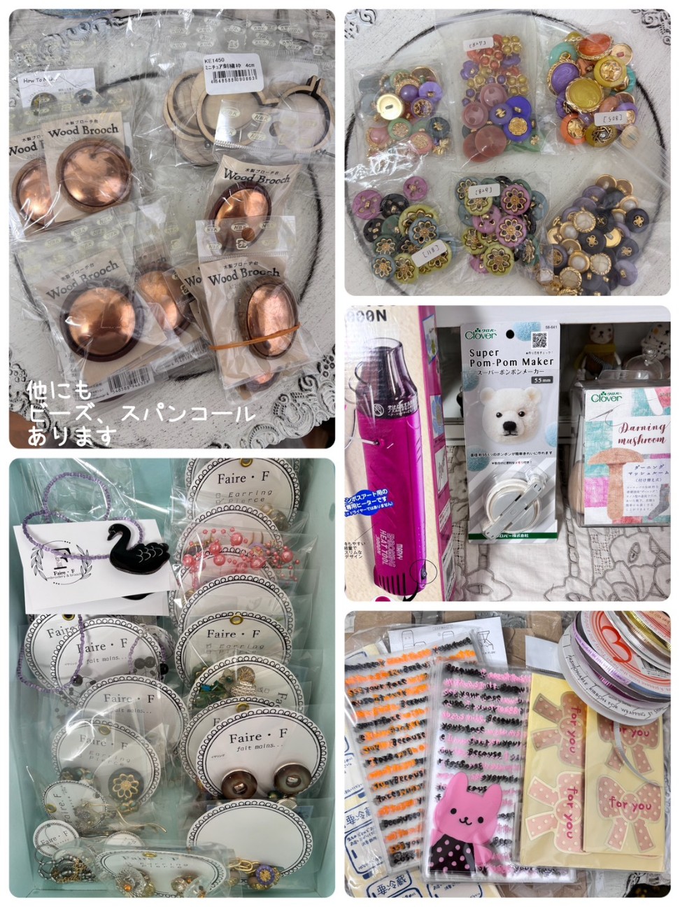 f:id:konnbuyasiosai:20260326181112j:image f:id:konnbuyasiosai:20260326181112j:image