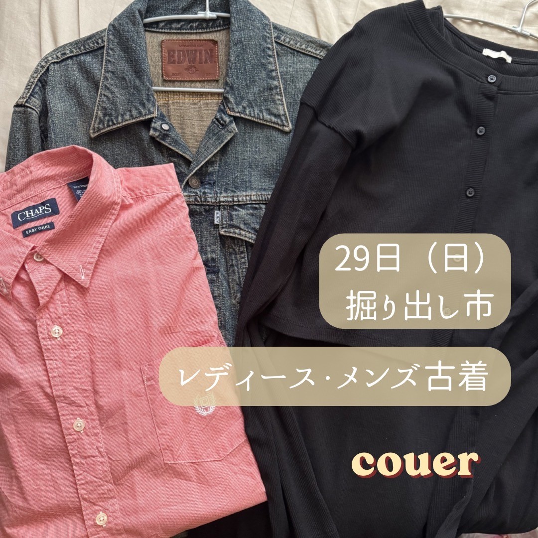 f:id:konnbuyasiosai:20260327200249j:image f:id:konnbuyasiosai:20260327200249j:image