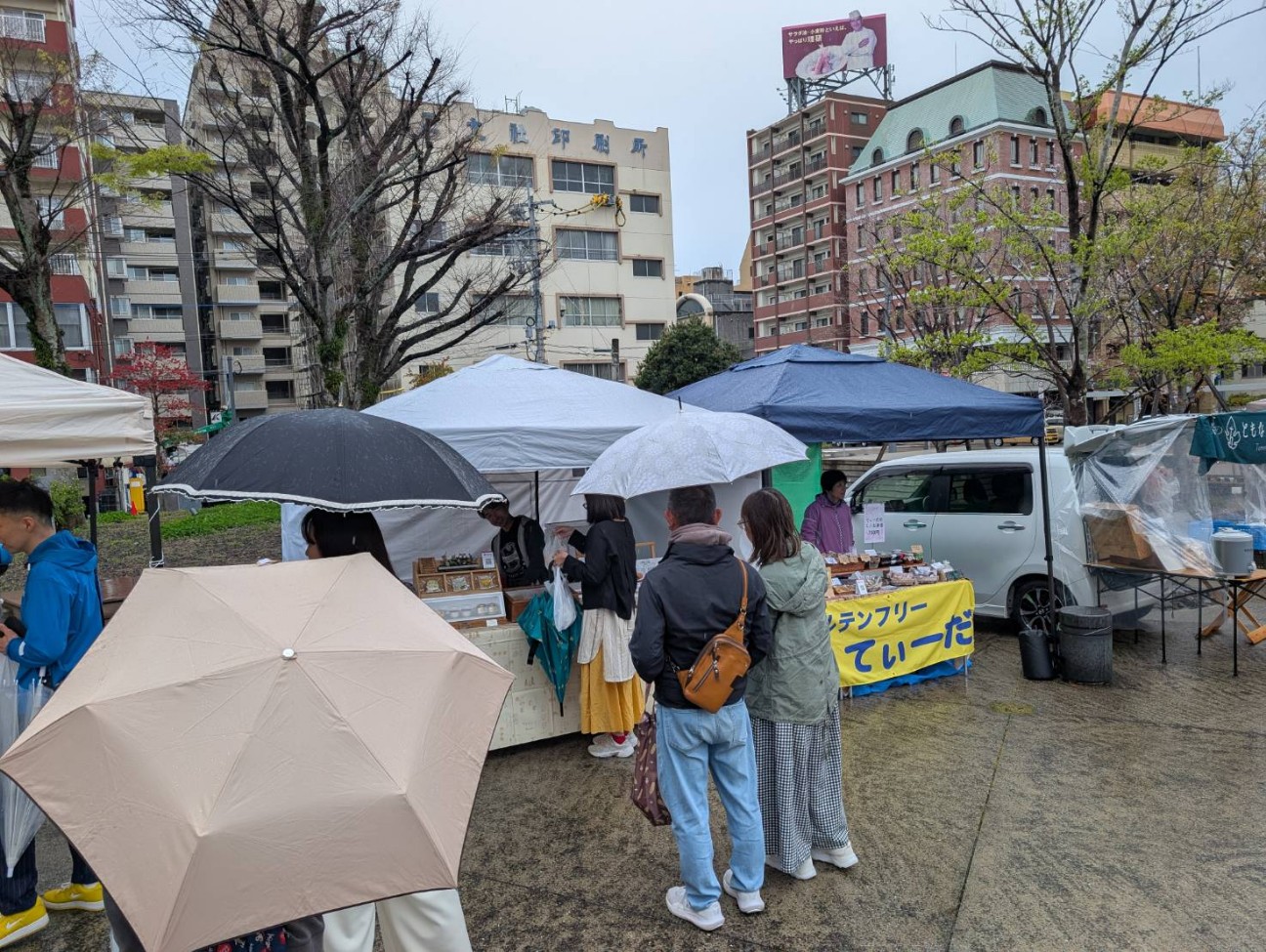 f:id:konnbuyasiosai:20260402155642j:image