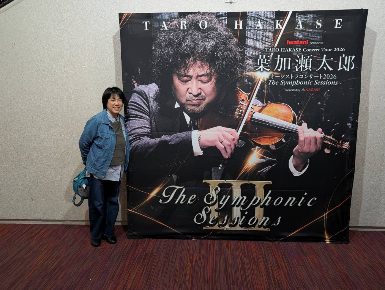 f:id:konnbuyasiosai:20260510061511j:image