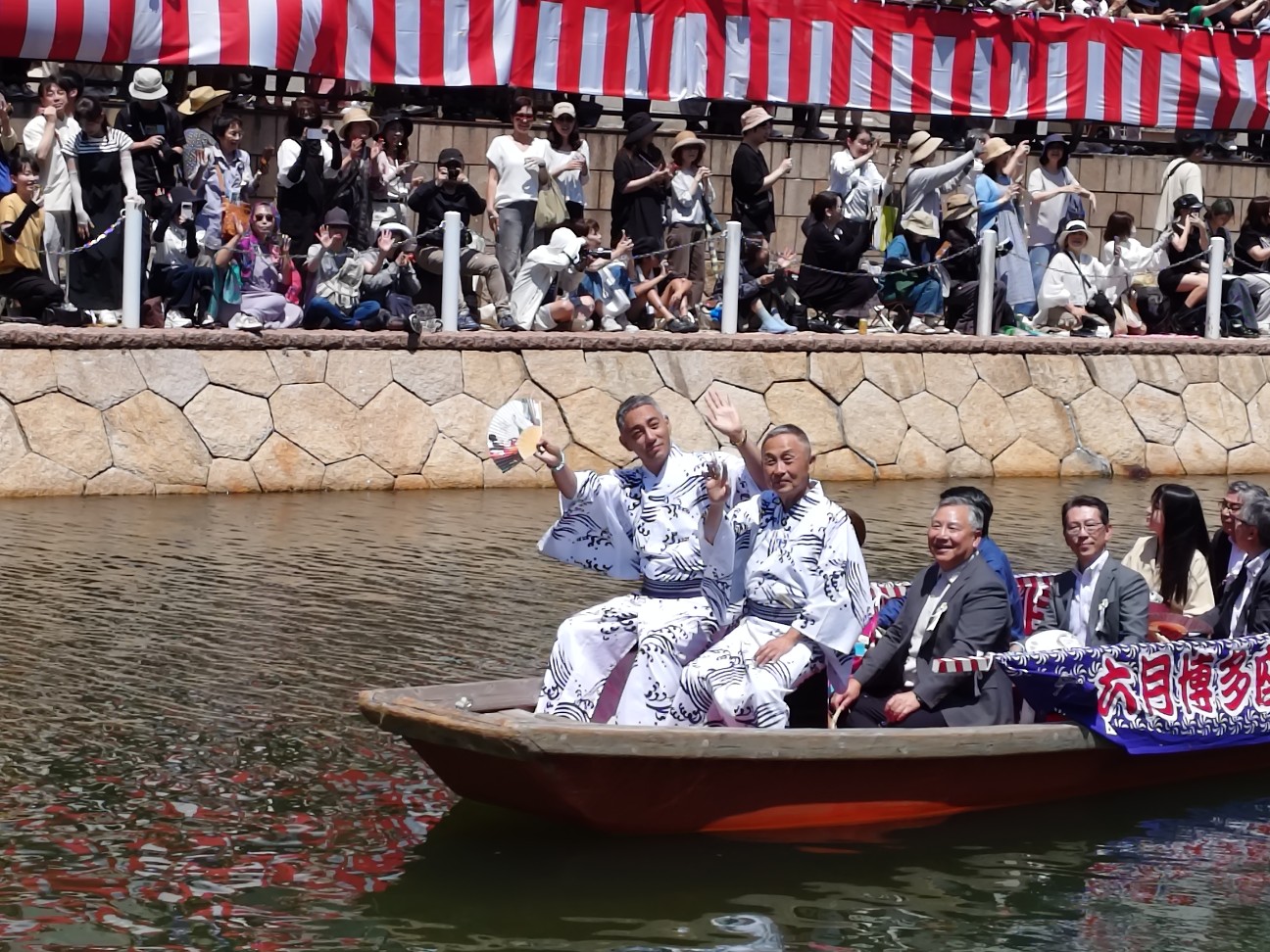 f:id:konnbuyasiosai:20260601150834j:image