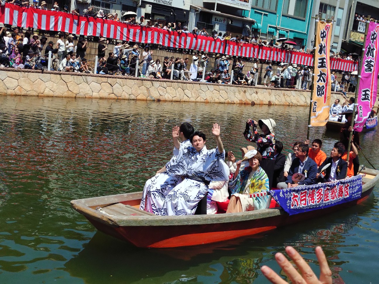 f:id:konnbuyasiosai:20260601150837j:image