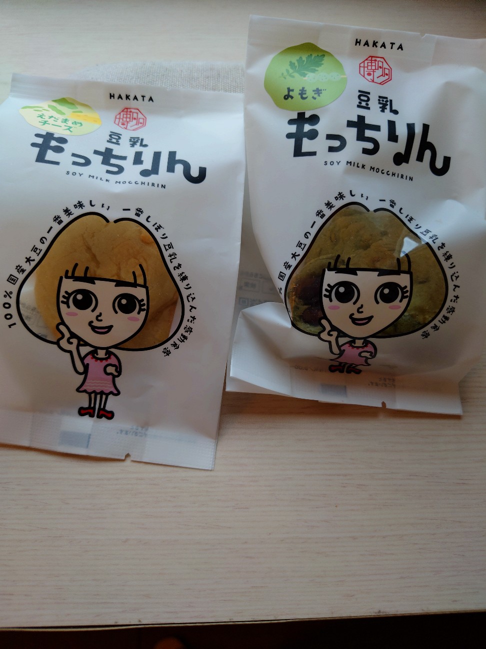 f:id:konnbuyasiosai:20260722025537j:image