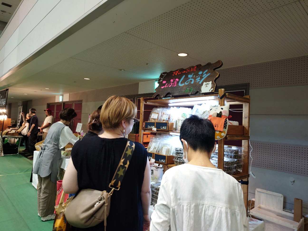 f:id:konnbuyasiosai:20260722030152j:image