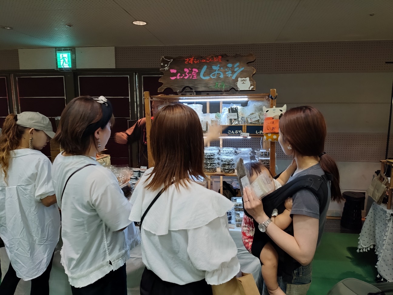 f:id:konnbuyasiosai:20260722030153j:image