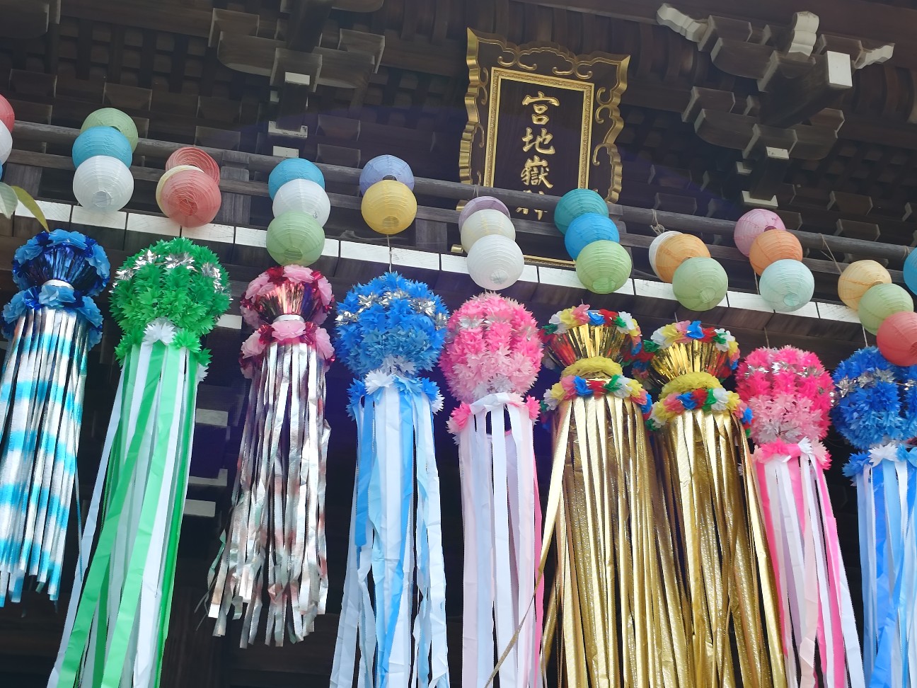 f:id:konnbuyasiosai:20260722030323j:image