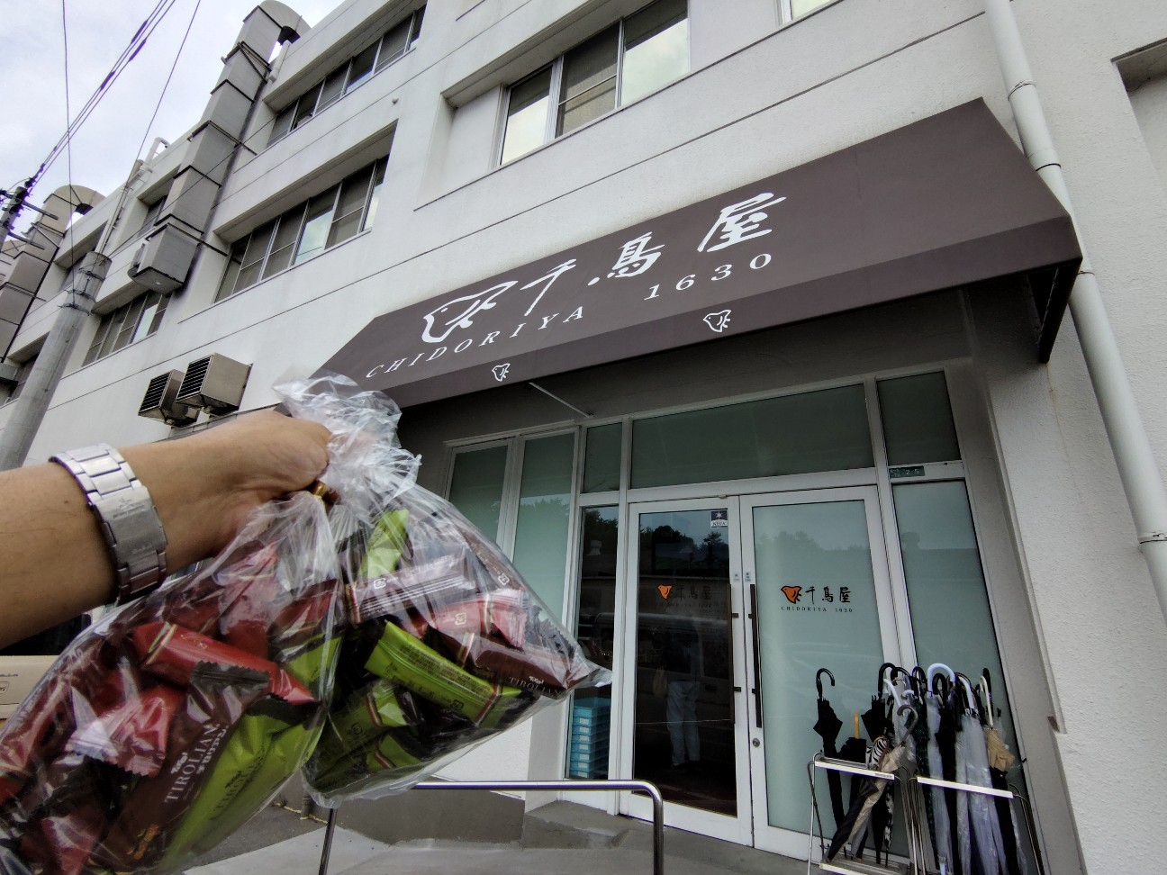 f:id:konnbuyasiosai:20260722030601j:image