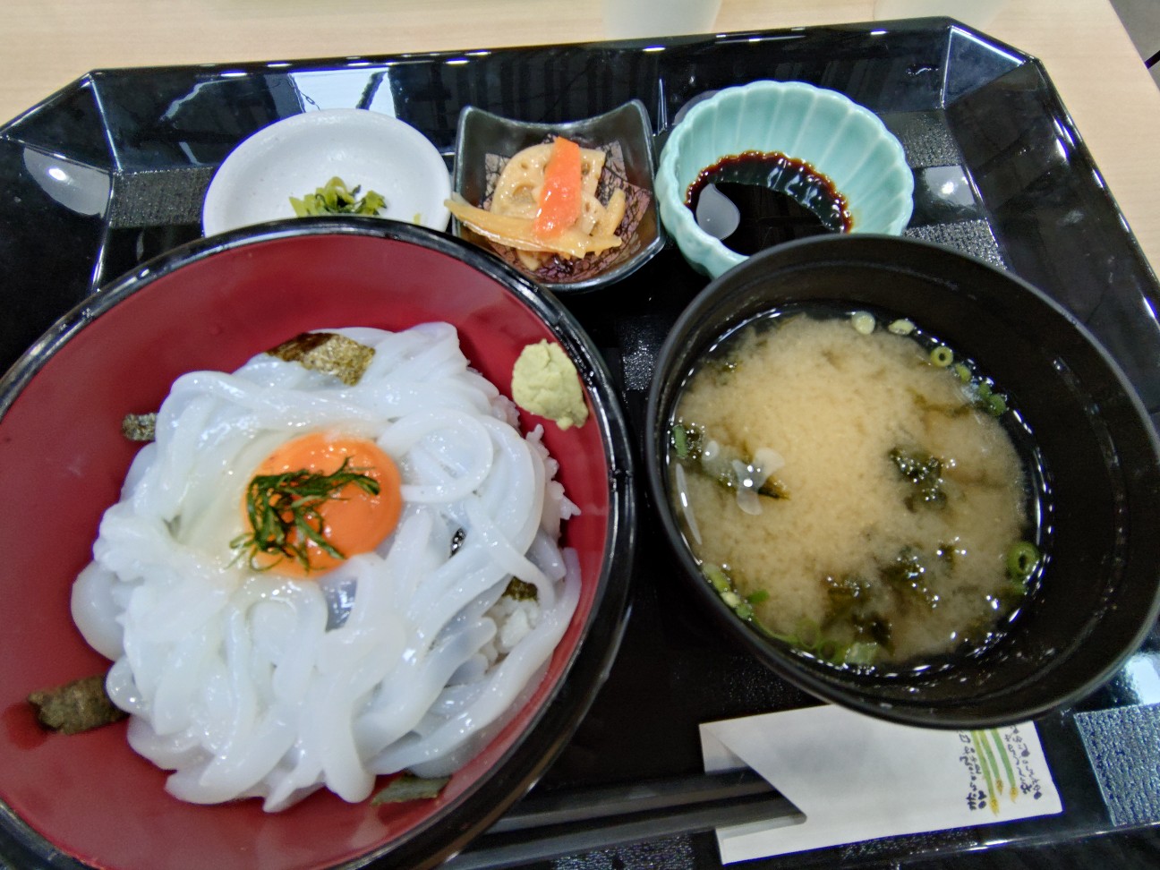 f:id:konnbuyasiosai:20260722030830j:image