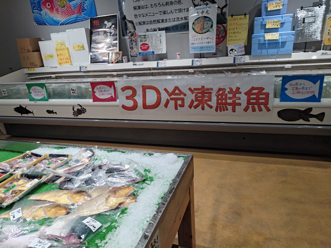 f:id:konnbuyasiosai:20260722030902j:image