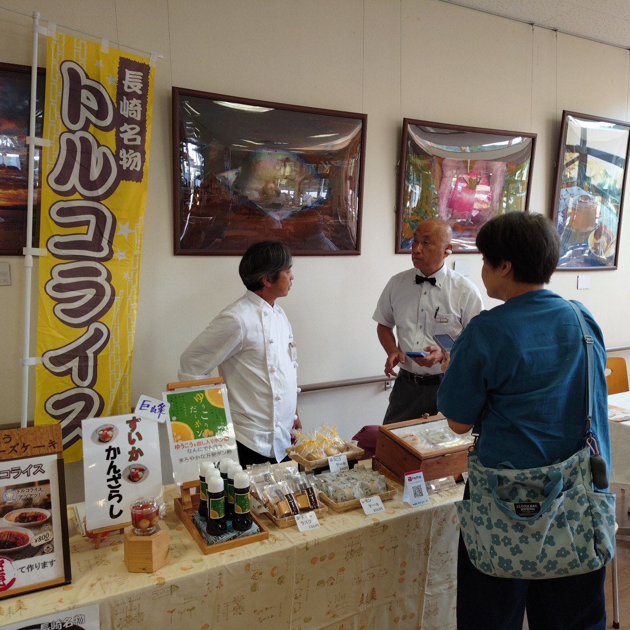 f:id:konnbuyasiosai:20260829233209j:image