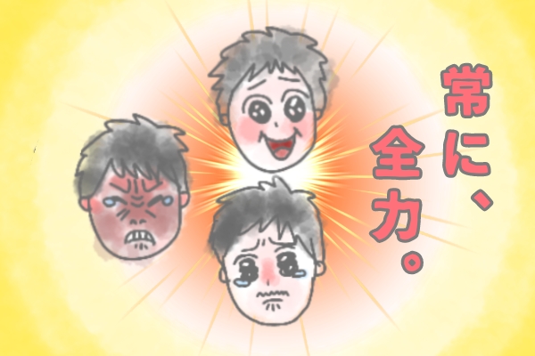 夜驚症とは サイエンスの人気 最新記事を集めました はてな