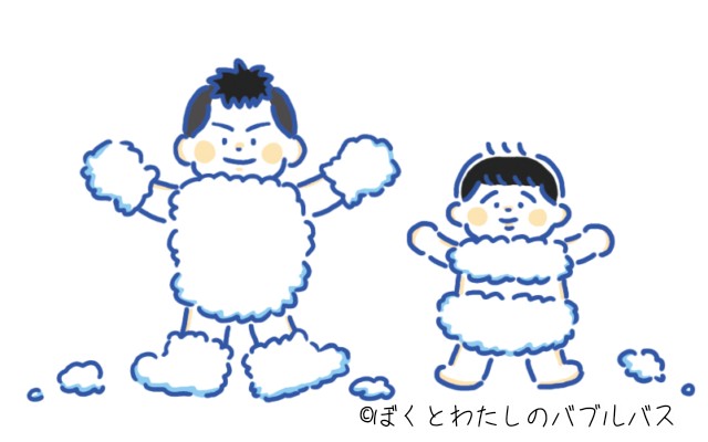 ぼくとわたしのバブルバス　子供喜ぶ　入浴剤