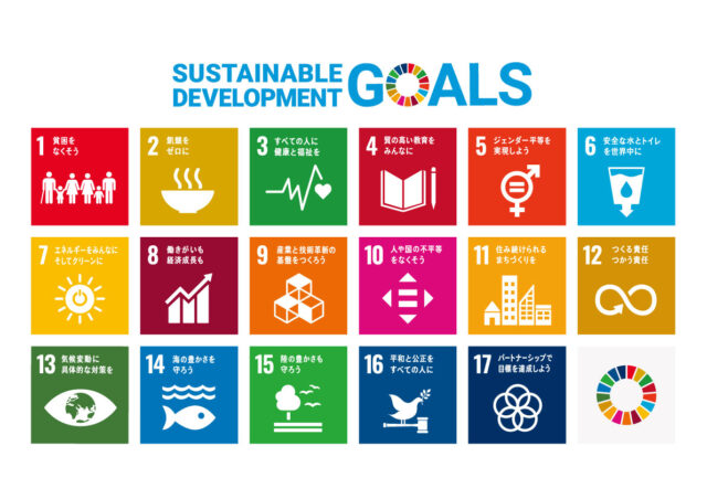 SDGs 持続可能　サステナブル　泡風呂　ぼくとわたしのバブルバス　子供喜ぶ　入浴剤　無添加　泡風呂