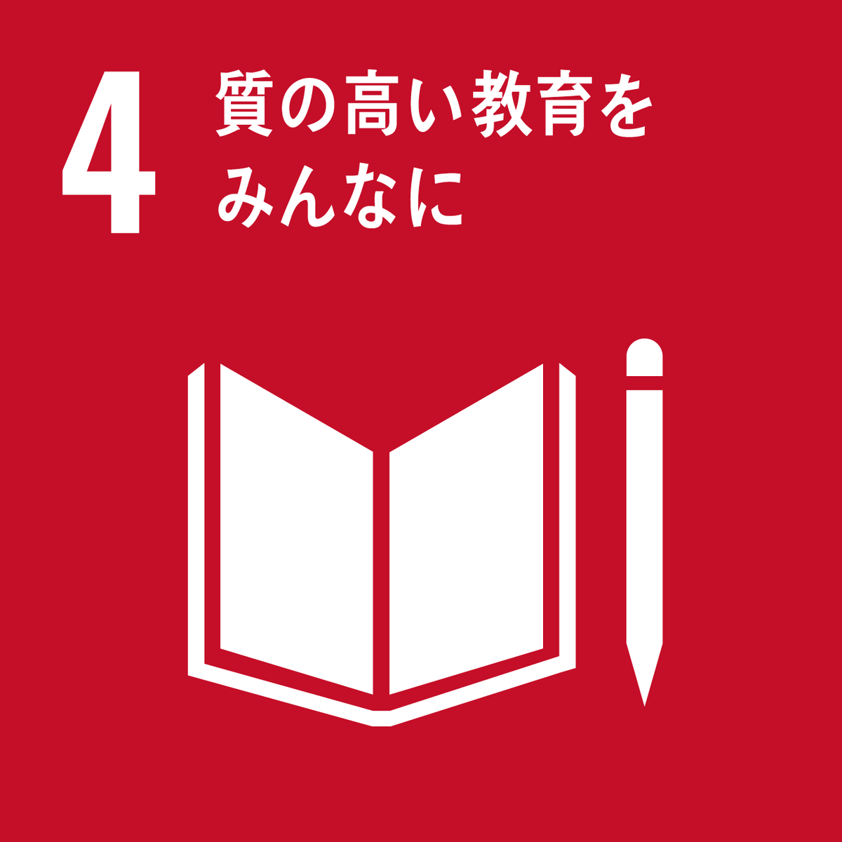 SDGs 持続可能　サステナブル　泡風呂　ぼくとわたしのバブルバス　子供喜ぶ　入浴剤　無添加　泡風呂