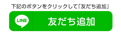 f:id:konnkun:20210405212751p:plain